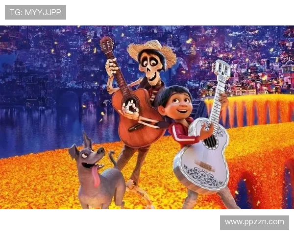 《寻梦环游记》:一场关于爱与遗忘的108分钟人生哲学 《寻梦环游记》:一场关于爱与遗忘的108分钟人生哲学