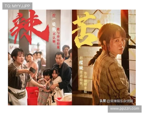 盘点最新口碑佳片引爆年末观影热潮的十部精彩电影推荐 盘点最新口碑佳片引爆年末观影热潮的十部精彩电影推荐