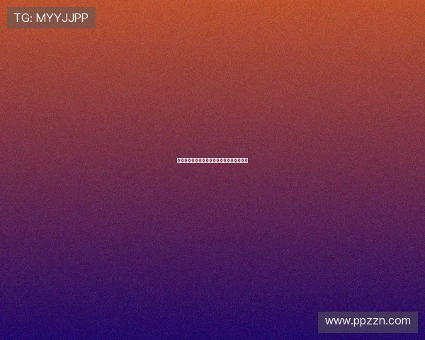 他来了，请闭眼：窥探高智商犯罪的迷人深渊