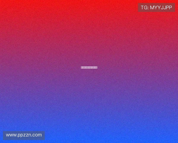 下一站，遇见更好的自己