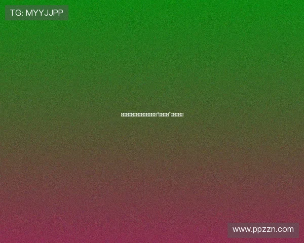 堕落的星辰，升华的灵魂：探寻“恶魔天使”的神秘诱惑