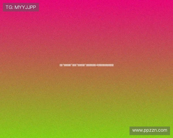 告别“曾经我愿意”，拥抱“永远在一起”：重温《史莱克4》的别样温情与人生智慧