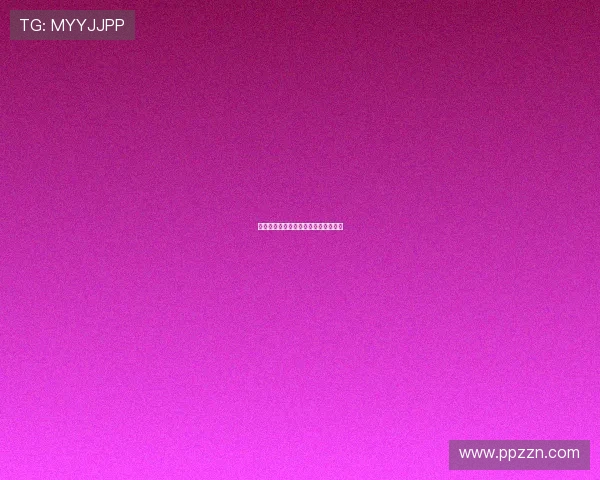 情迷赌城：一场纸醉金迷的宿命与邂逅