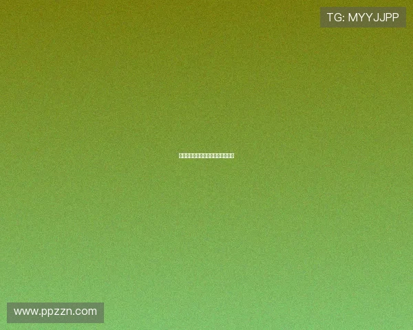 我全部的爱:献给生命中最珍贵的你