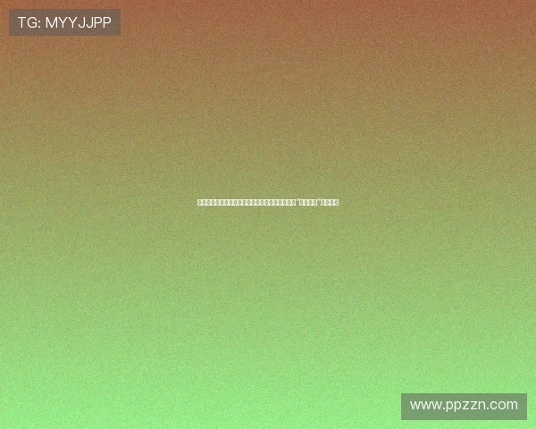 绝境求生，绝地反击：她们如何在森严壁垒中挣脱“女子监狱”的枷锁？